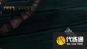 魔兽世界碎手军礼任务怎么做