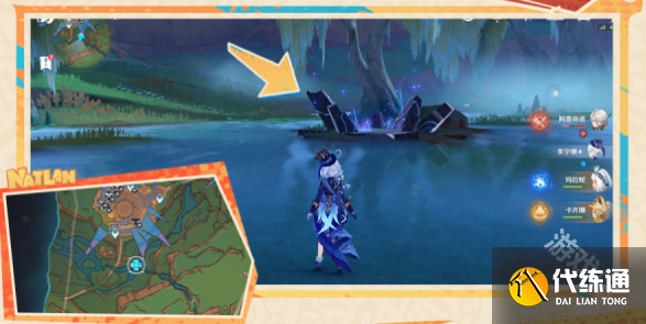 原神以战斗平息成就怎么获得