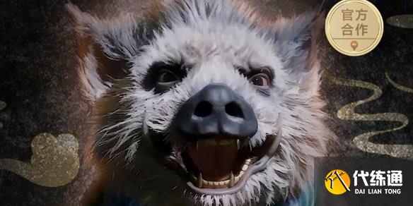 黑神话悟空八戒导航语音包怎么下载 八戒导航语音包下载方法