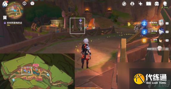 原神更高更快更强成就怎么做