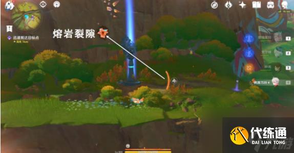 原神更高更快更强成就怎么做