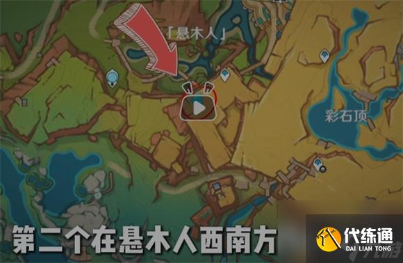 原神纳塔祝圣之霜在哪 原神纳塔祝圣之霜位置一览