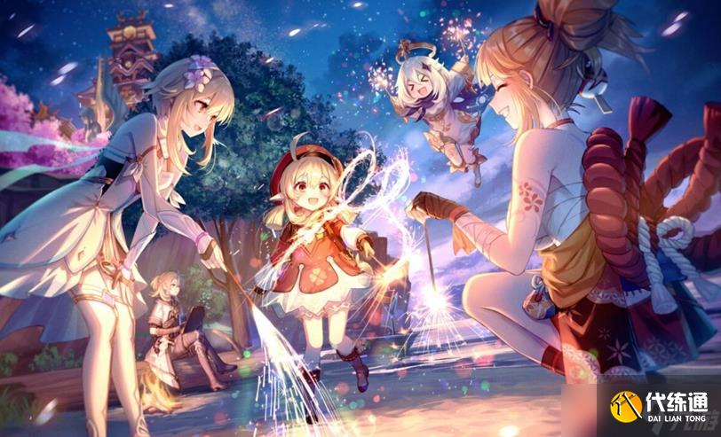 原神突破天际的成就怎么获得