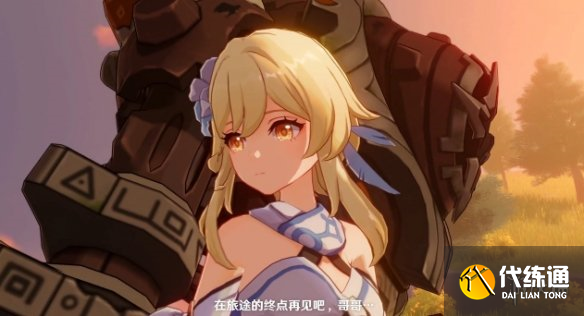 游侠网4