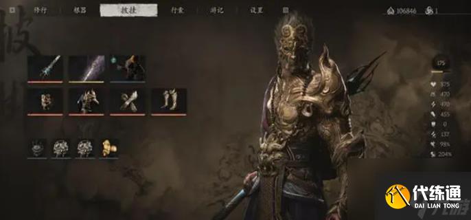 黑神话悟空核爆流玩法 核爆流玩法教学