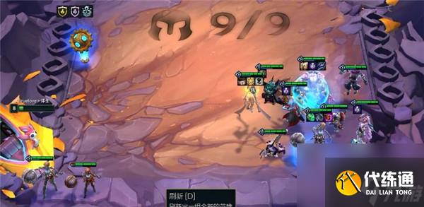 云顶之弈黑白魔主C是谁