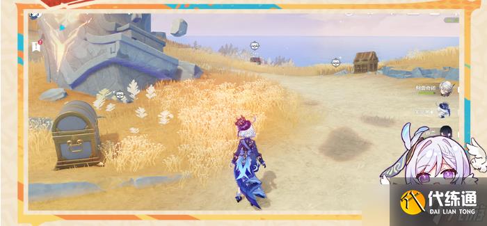 原神明黄曜石断片全收集攻略