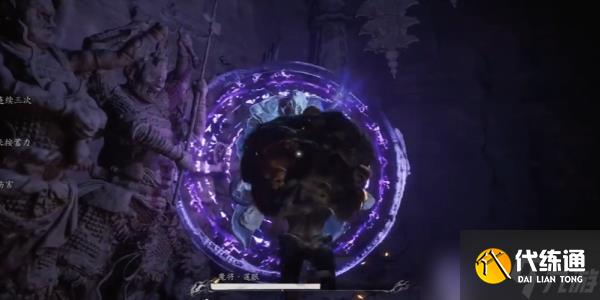 黑神话悟空魔将莲眼怎么打