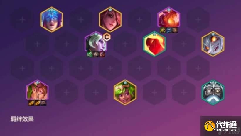 云顶之弈s12复苏邪剑仙阵容攻略