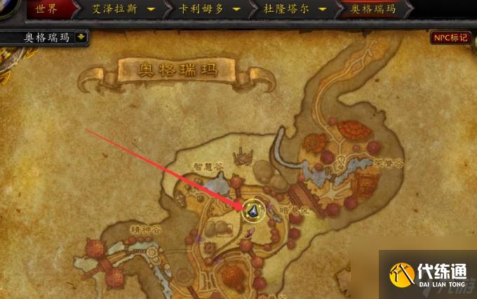 魔兽世界藏宝海湾怎么进入 魔兽世界藏宝海湾进入方法介绍