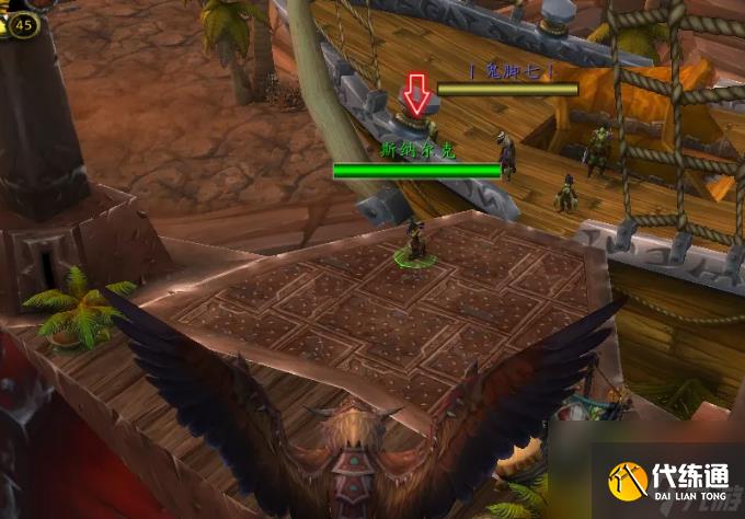 魔兽世界藏宝海湾怎么进入 魔兽世界藏宝海湾进入方法介绍