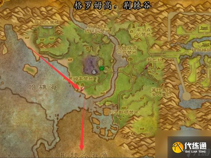 魔兽世界藏宝海湾怎么进入 魔兽世界藏宝海湾进入方法介绍