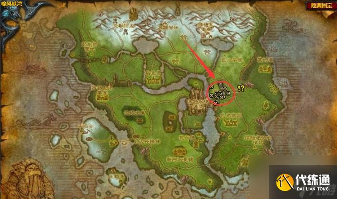 魔兽世界嚎风峡湾拜尔海姆在哪 魔兽世界嚎风峡湾拜尔海姆位置一览