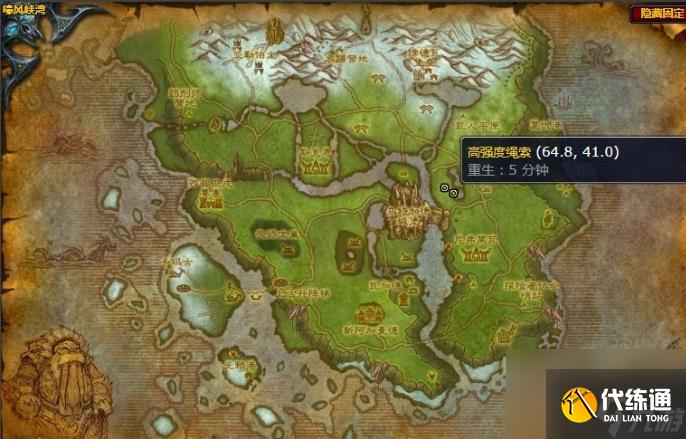 魔兽世界嚎风峡湾拜尔海姆在哪 魔兽世界嚎风峡湾拜尔海姆位置一览