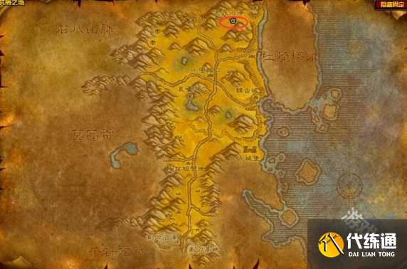 魔兽世界海狮试炼任务两个物品在哪