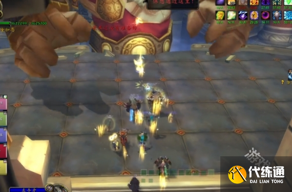 魔兽世界断其臂膀成就怎么获得