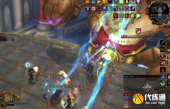 魔兽世界断其臂膀成就怎么获得