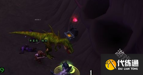 魔兽世界飞掠裂口地下堡坚固宝箱在哪