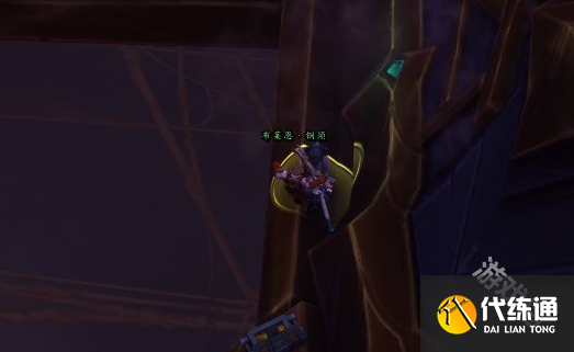 魔兽世界飞掠裂口地下堡坚固宝箱在哪