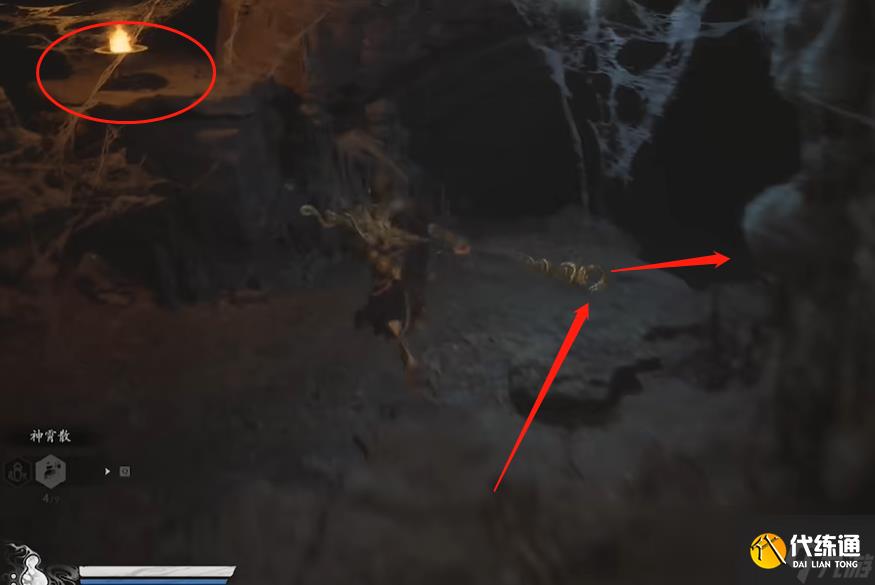 《黑神话:悟空》盘丝洞堕龙壁土地庙在哪