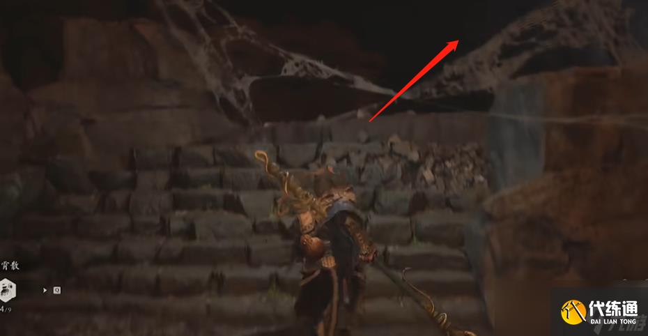 《黑神话:悟空》盘丝洞堕龙壁土地庙在哪