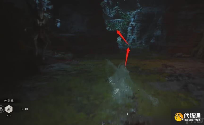 《黑神话:悟空》盘丝洞堕龙壁土地庙在哪