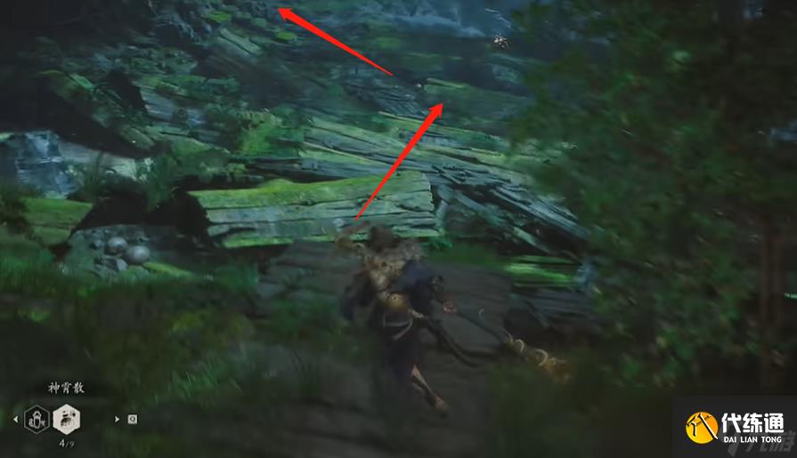 《黑神话:悟空》盘丝洞堕龙壁土地庙在哪