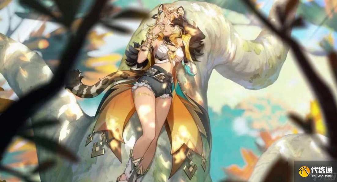 原神豹女希诺宁技能机制爆料