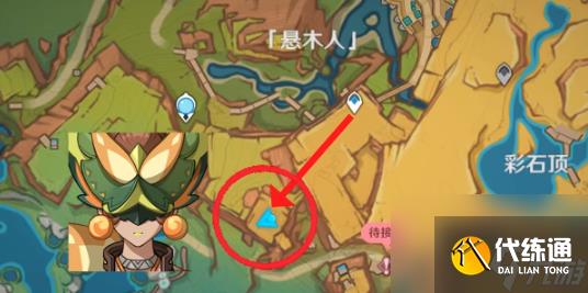 《原神》纳塔6个夜魂试炼攻略