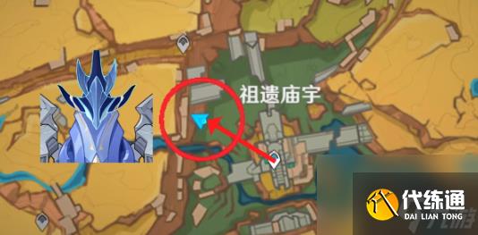 《原神》纳塔6个夜魂试炼攻略