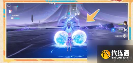 《原神》纳塔6个夜魂试炼攻略