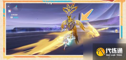 《原神》纳塔6个夜魂试炼攻略