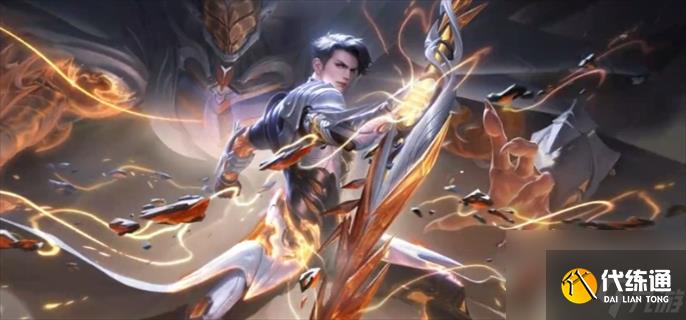 王者荣耀星之破晓新手怎么开荒