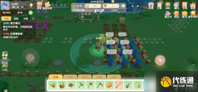 摩尔庄园手游开服庆典烟花秀活动怎么玩