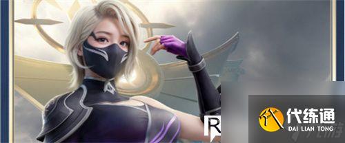 和平精英神吉星宿皮肤怎么样-和平精英神吉星宿皮肤详情介绍