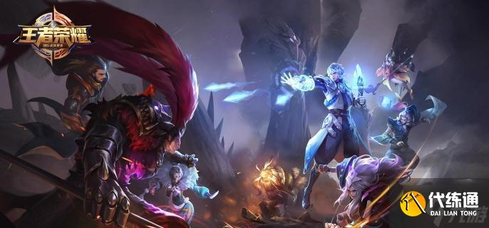 王者荣耀S37排位机制优化了什么-S37排位机制优化介绍