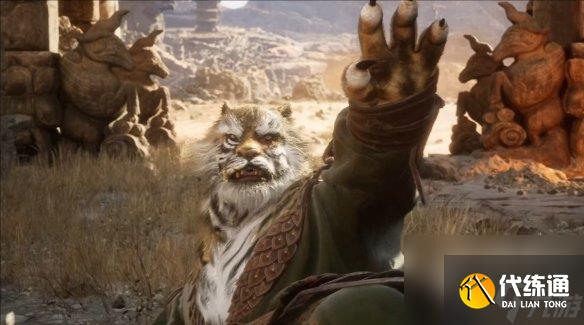 黑神话悟空定风珠怎么获取 黑神话悟空定风珠获取介绍