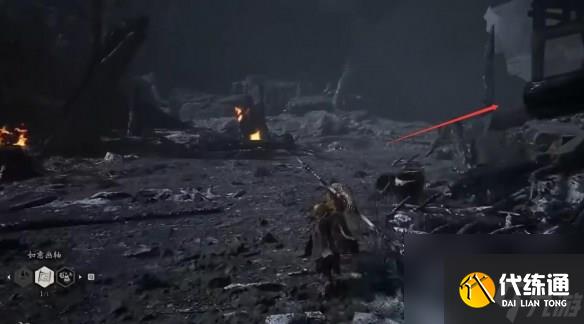 黑神话悟空水火篮怎么获取?黑神话悟空水火篮获取位置介绍