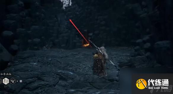 黑神话悟空水火篮怎么获取?黑神话悟空水火篮获取位置介绍