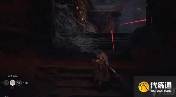 黑神话悟空水火篮怎么获取?黑神话悟空水火篮获取位置介绍