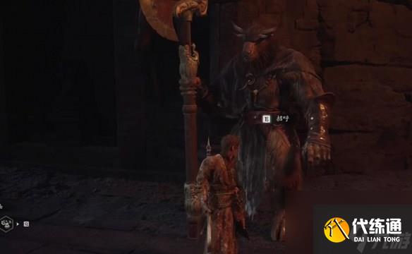 黑神话悟空水火篮怎么获取?黑神话悟空水火篮获取位置介绍