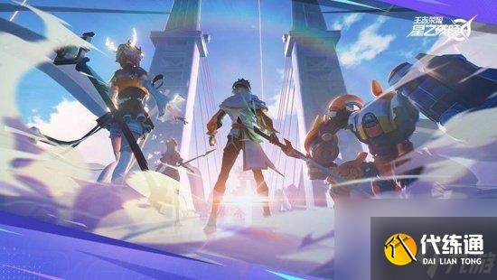 王者荣耀星之破晓新手开局攻略-新手开局选点思路