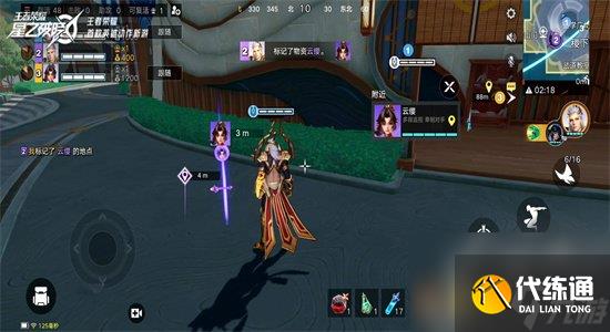 王者荣耀星之破晓新手开局攻略-新手开局选点思路