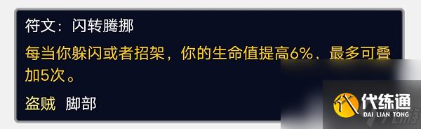 魔兽世界嚎风峡湾拜尔海姆位置在哪 嚎风峡湾拜尔海姆位置一览