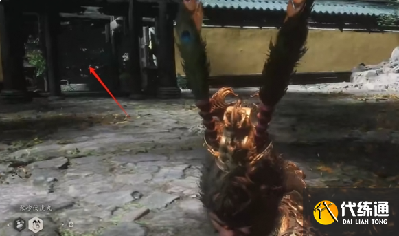 黑神话悟空九转还魂丹怎么获得