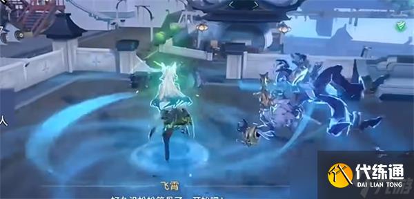 崩坏星穹铁道明霄竞武试锋芒下任务通过