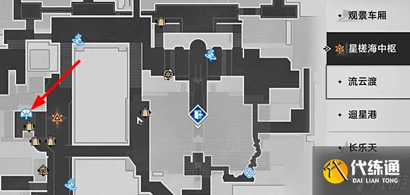 崩坏星穹铁道明霄竞武试锋芒下任务攻略