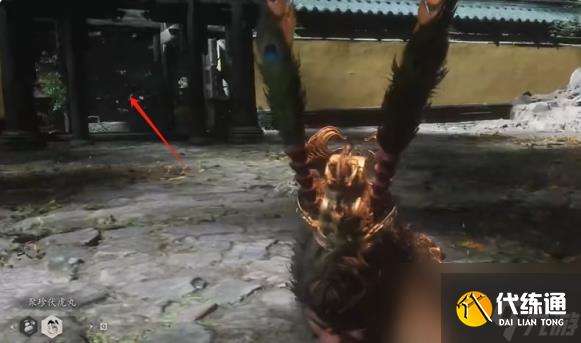 黑神话悟空九转还魂丹怎么获得