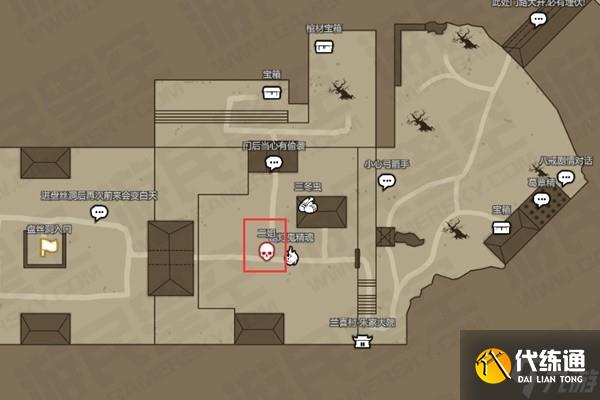 《黑神话悟空》金趁心获取方法 金趁心怎么获得