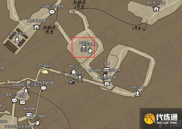 《黑神话悟空》金趁心获取方法 金趁心怎么获得